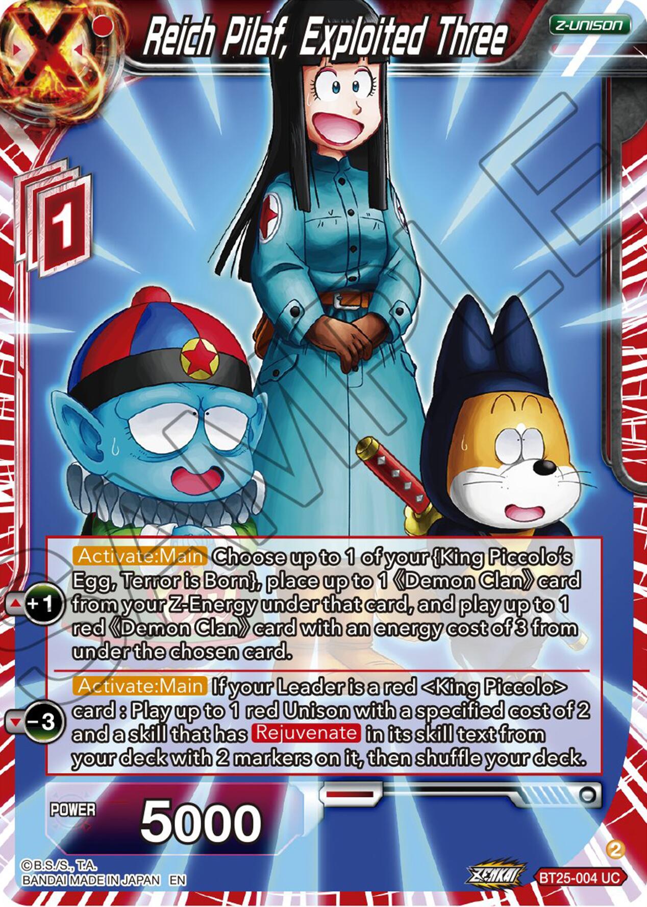 Reich Pilaf, Exploited Three (BT25-004) [Legend of the Dragon Balls] | Odin's Place
