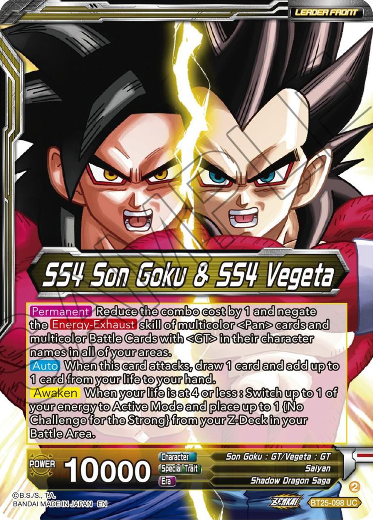 SS4 Son Goku & SS4 Vegeta // SS4 Gogeta, Strongest Fusion Explosion (BT25-098 UC) [Legend of the Dragon Balls] | Odin's Place