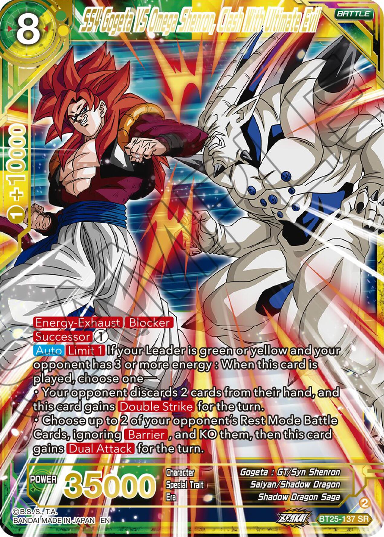 SS4 Gogeta VS Omega Shenron, Clash With Ultimate Evil (BT25-137 SR) [Legend of the Dragon Balls] | Odin's Place