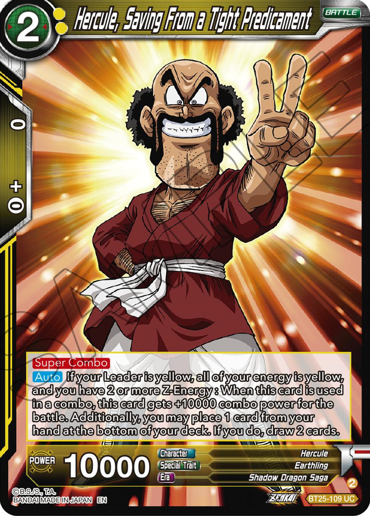 Hercule, Saving From a Tight Predicament (BT25-109 UC) [Legend of the Dragon Balls] | Odin's Place
