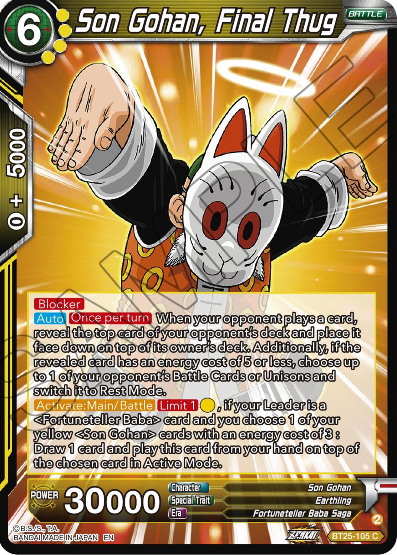 Son Gohan, Final Thug (BT25-105) [Legend of the Dragon Balls] | Odin's Place
