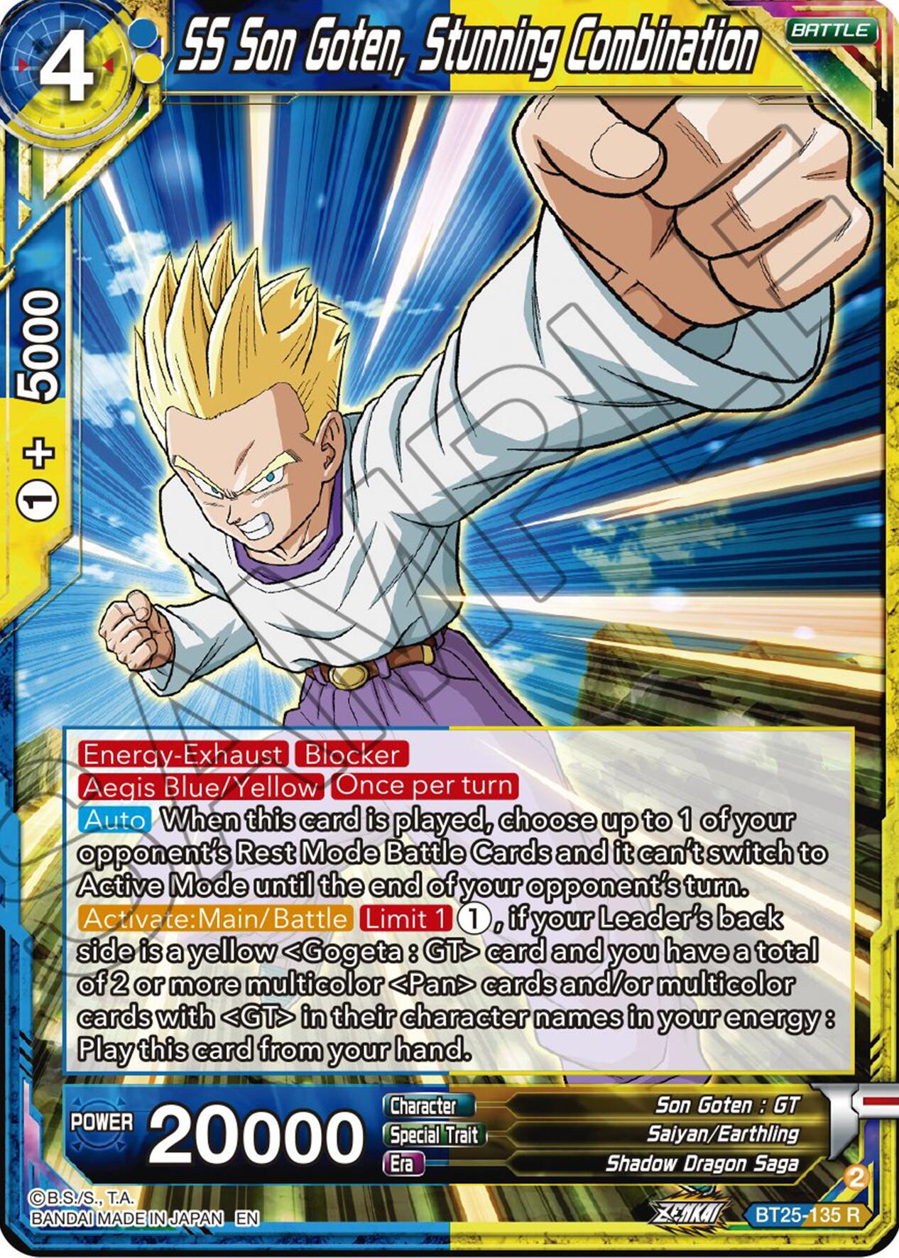 SS Son Goten, Stunning Combination (BT25-135) [Legend of the Dragon Balls] | Odin's Place