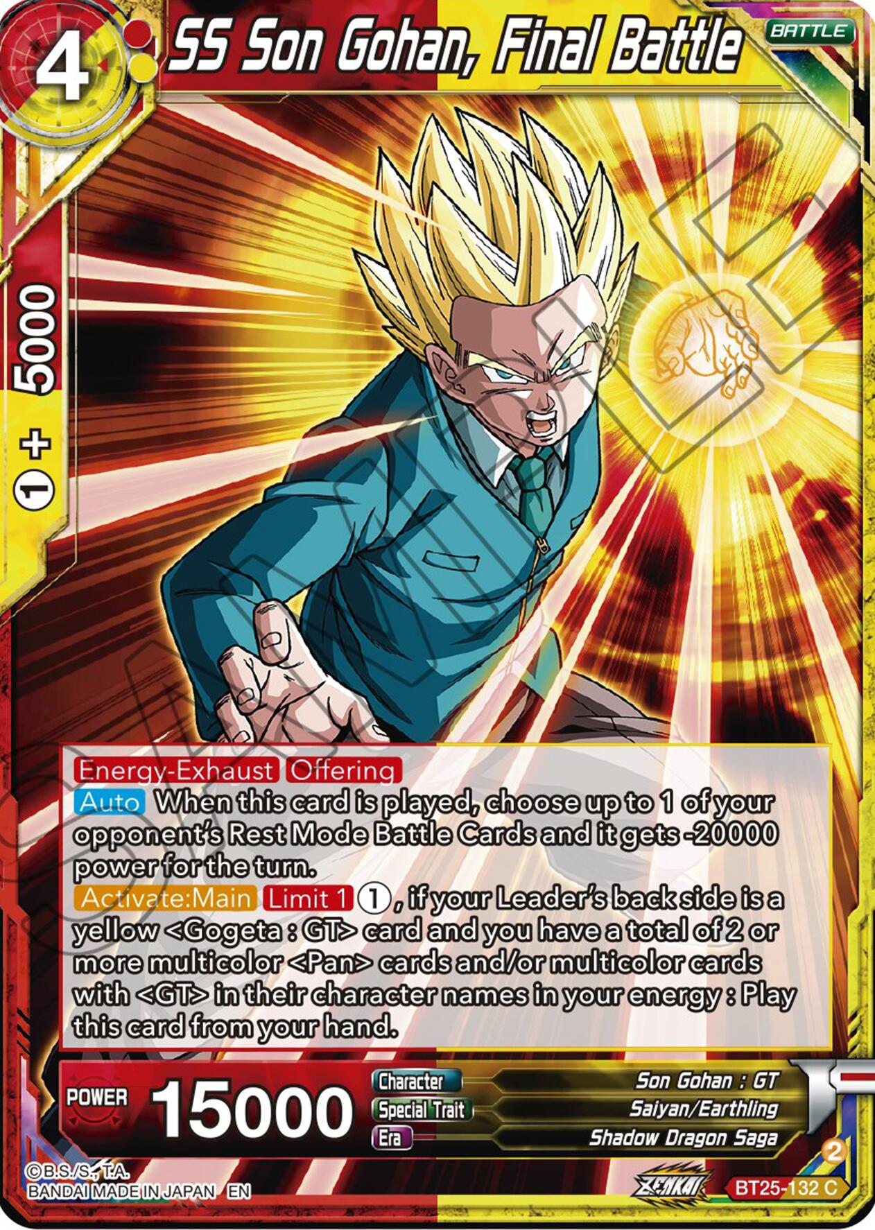 SS Son Gohan, Final Battle (BT25-132) [Legend of the Dragon Balls] | Odin's Place