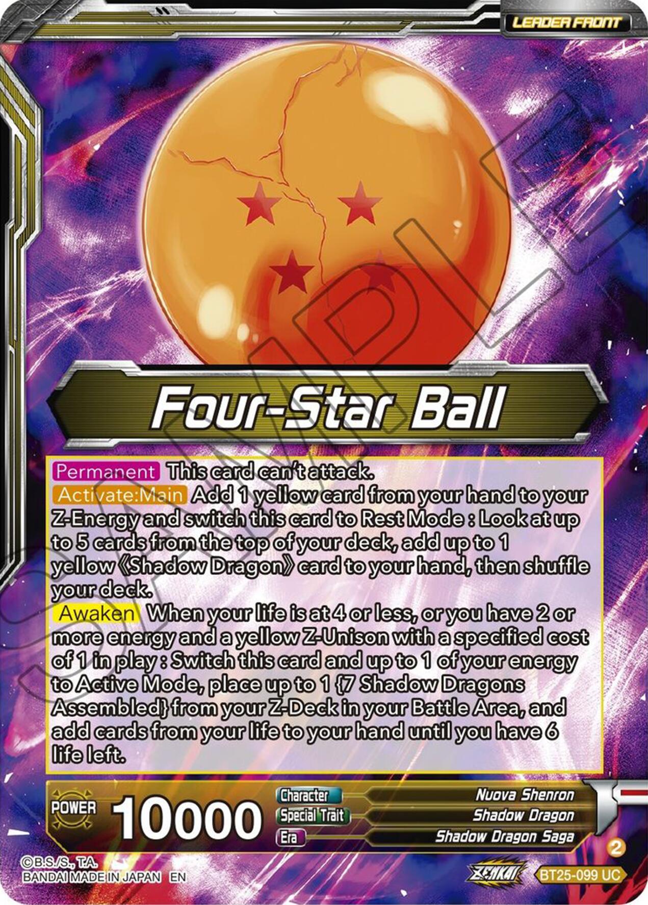 Four-Star Ball // Nuova Shenron, Ferocious Solider (BT25-099) [Legend of the Dragon Balls] | Odin's Place