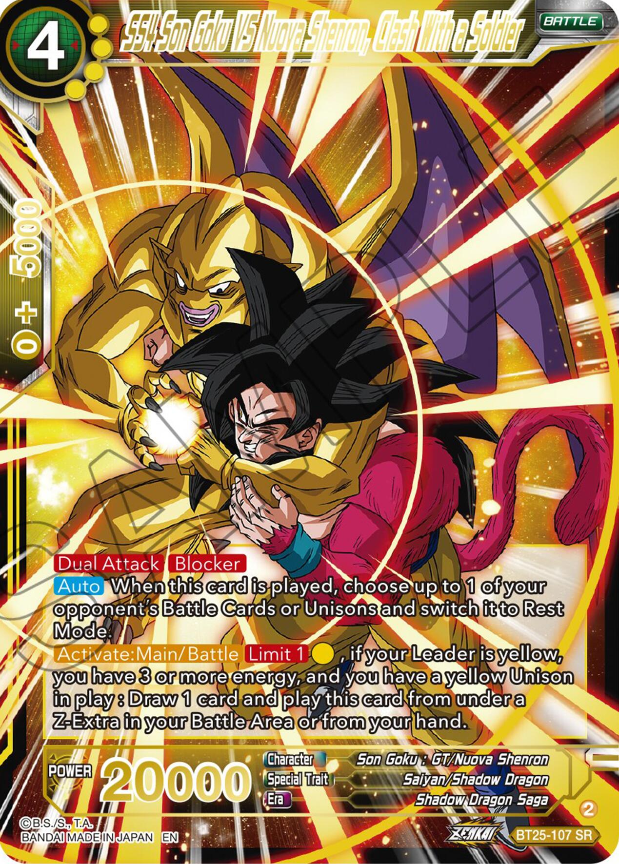 SS4 Son Goku Vs Nuova Shenron, Clash With a Soldier (BT25-107) [Legend of the Dragon Balls] | Odin's Place