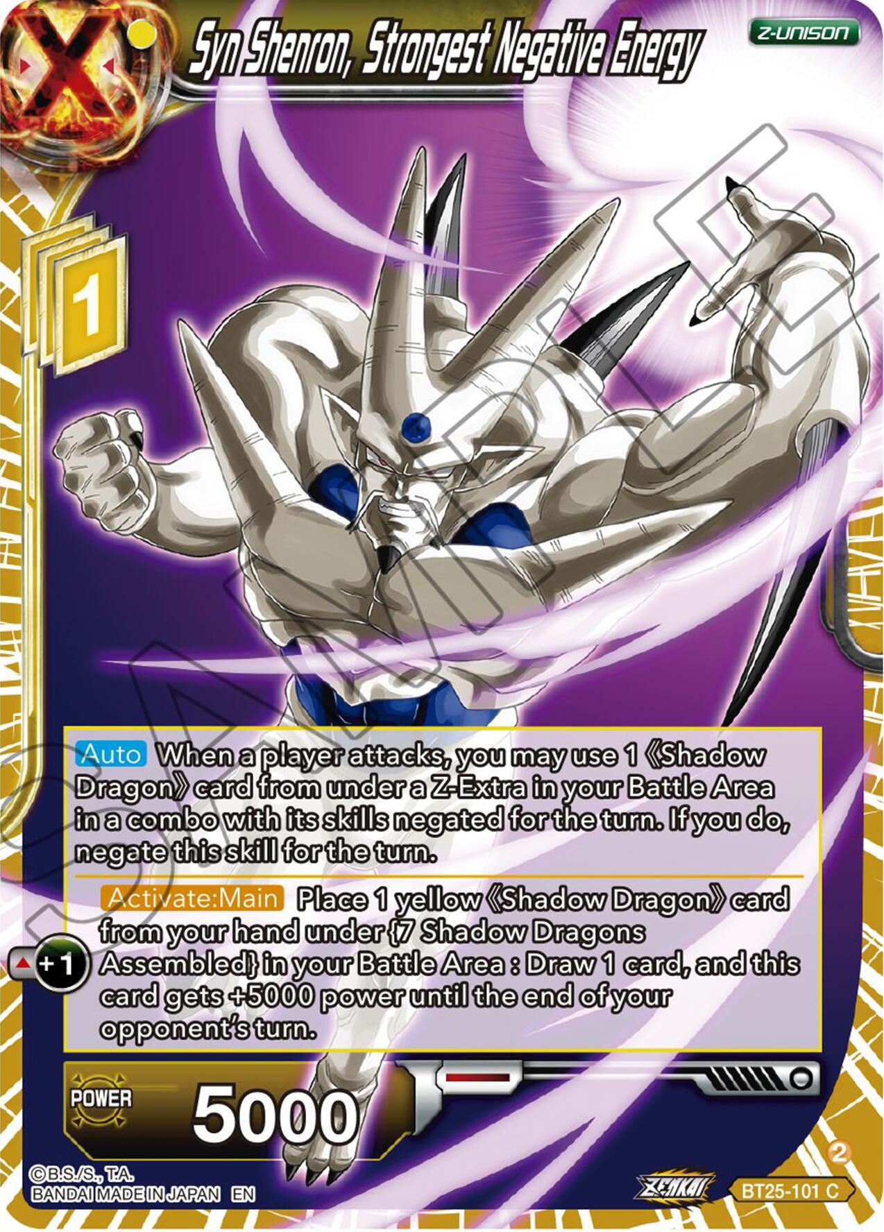 Syn Shenron, Strongest Negative Energy (BT25-101) [Legend of the Dragon Balls] | Odin's Place