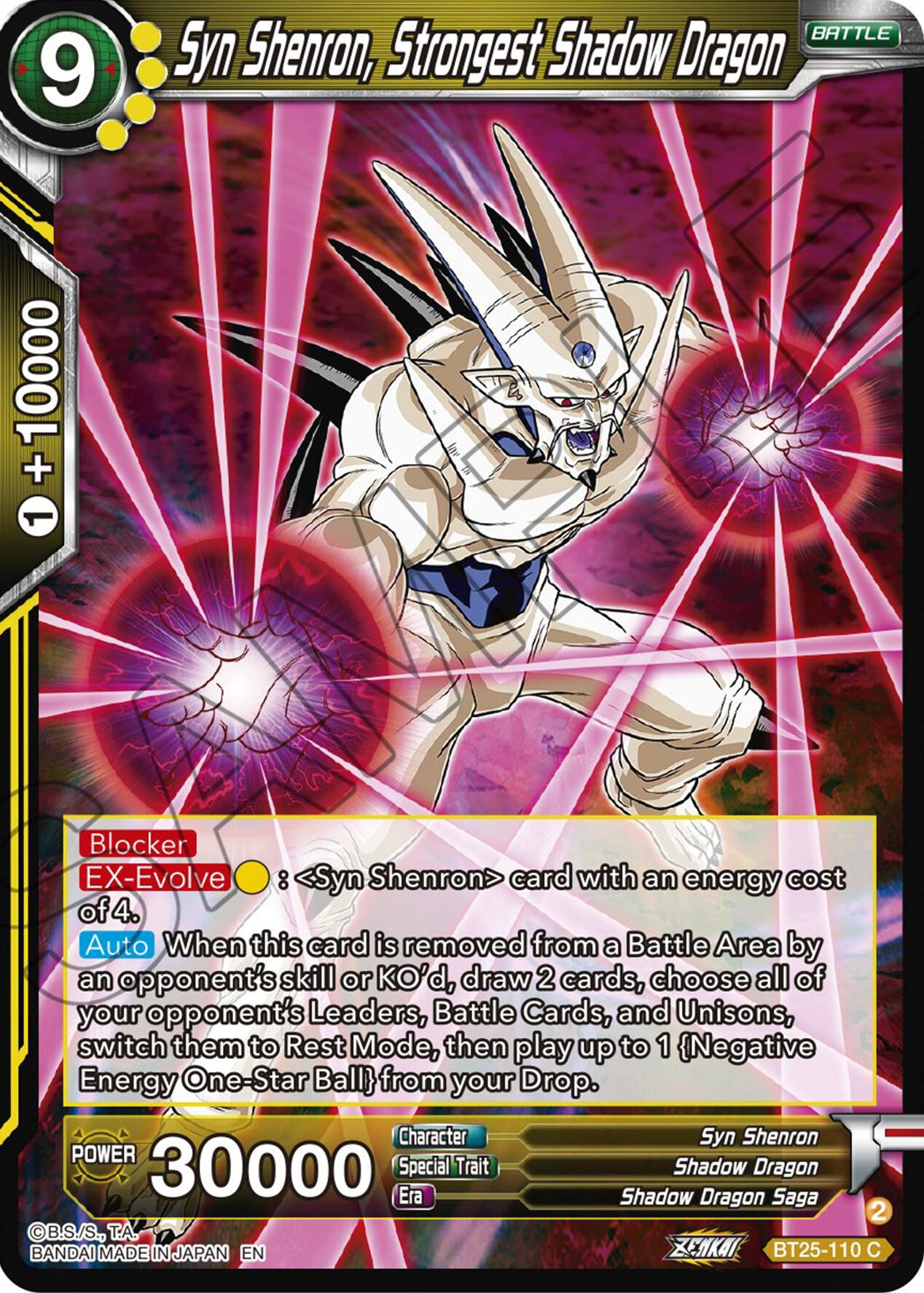 Syn Shenron, Strongest Shadow Dragon (BT25-110) [Legend of the Dragon Balls] | Odin's Place