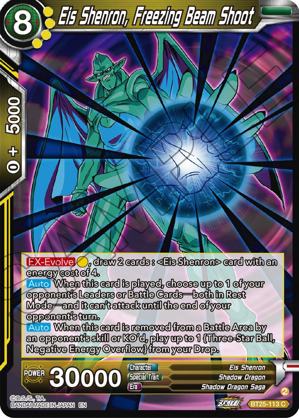 Eis Shenron, Freezing Beam Shoot (BT25-113) [Legend of the Dragon Balls] | Odin's Place