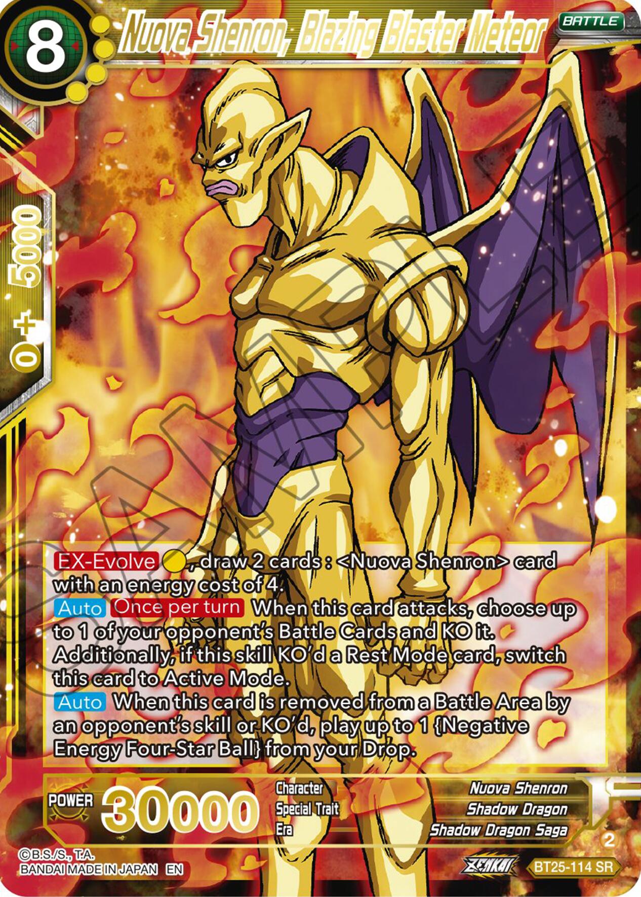 Nuova Shenron, Blazing Blaster Meteor (BT25-114) [Legend of the Dragon Balls] | Odin's Place