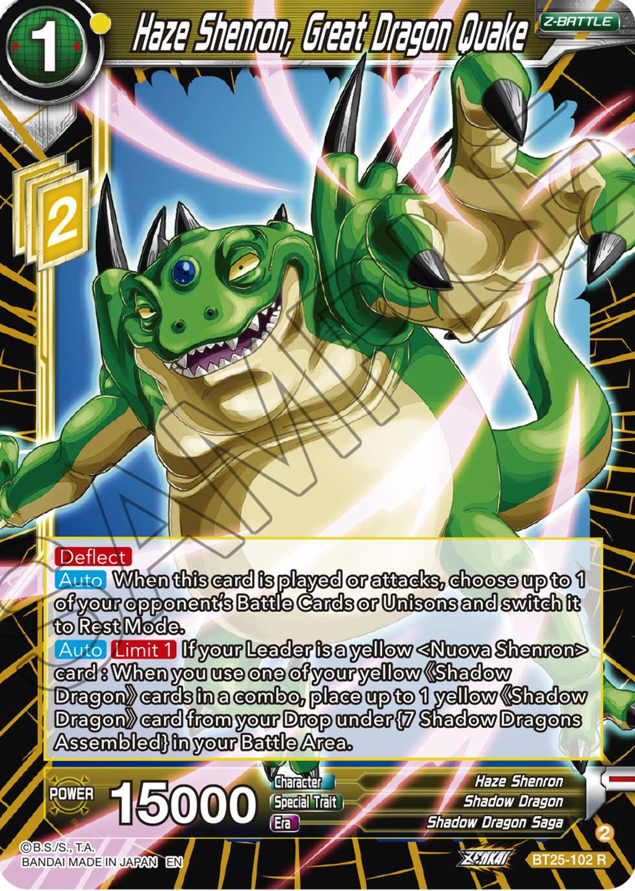 Haze Shenron, Great Dragon Quake (BT25-102) [Legend of the Dragon Balls] | Odin's Place