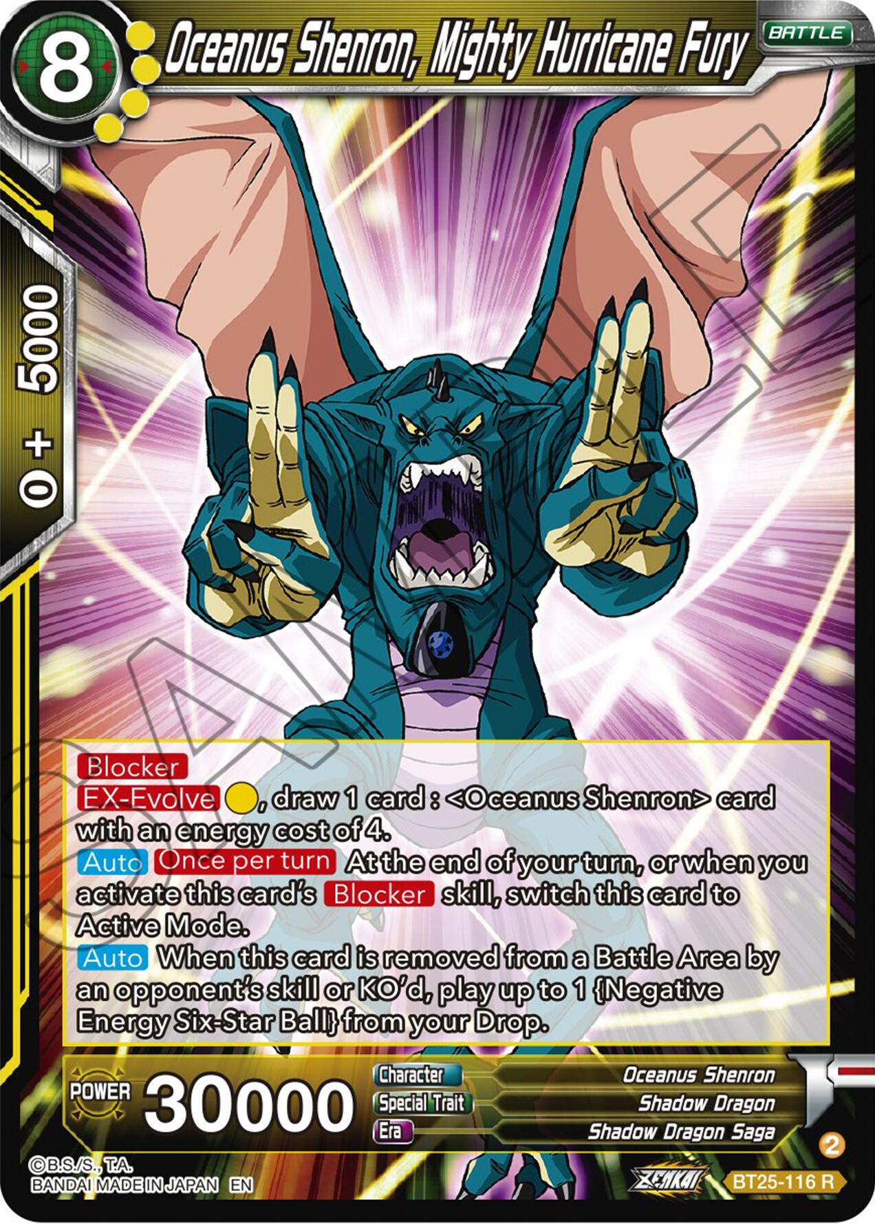 Oceanus Shenron, Mighty Hurricane Fury (BT25-116) [Legend of the Dragon Balls] | Odin's Place