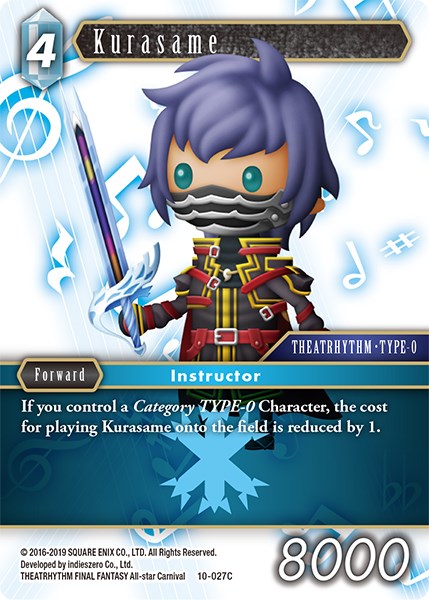 Kurasame [Opus X] | Odin's Place