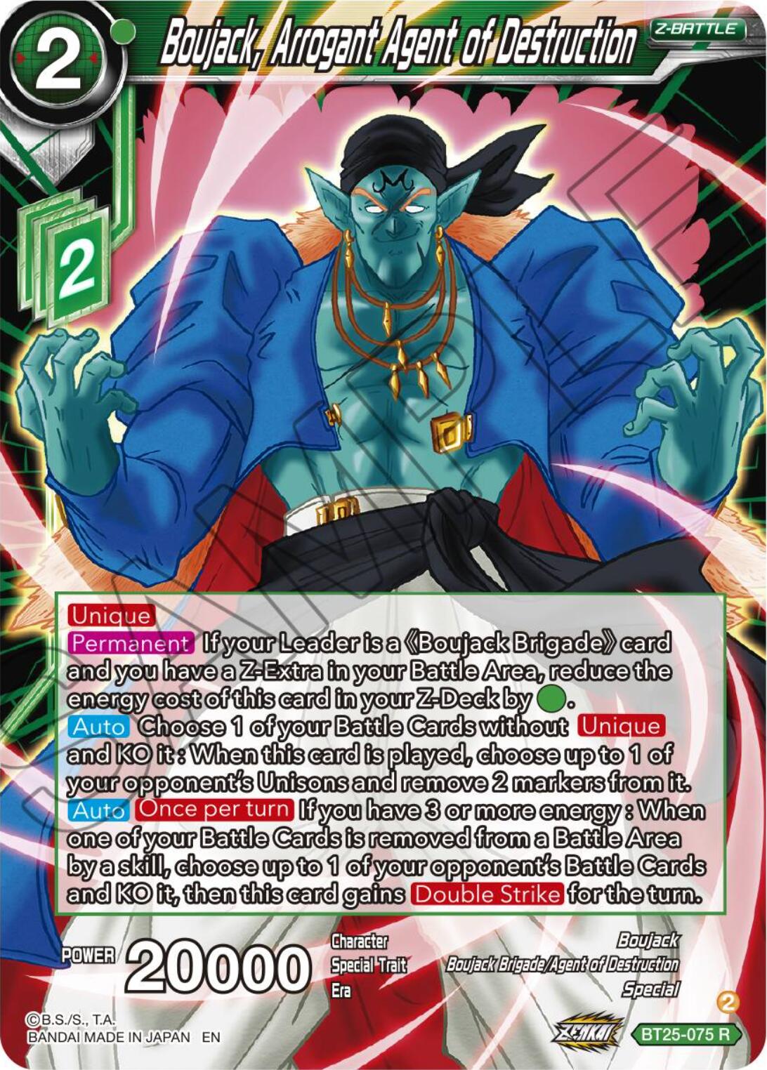 Boujack, Arrogant Agent of Destruction (BT25-075) [Legend of the Dragon Balls] | Odin's Place