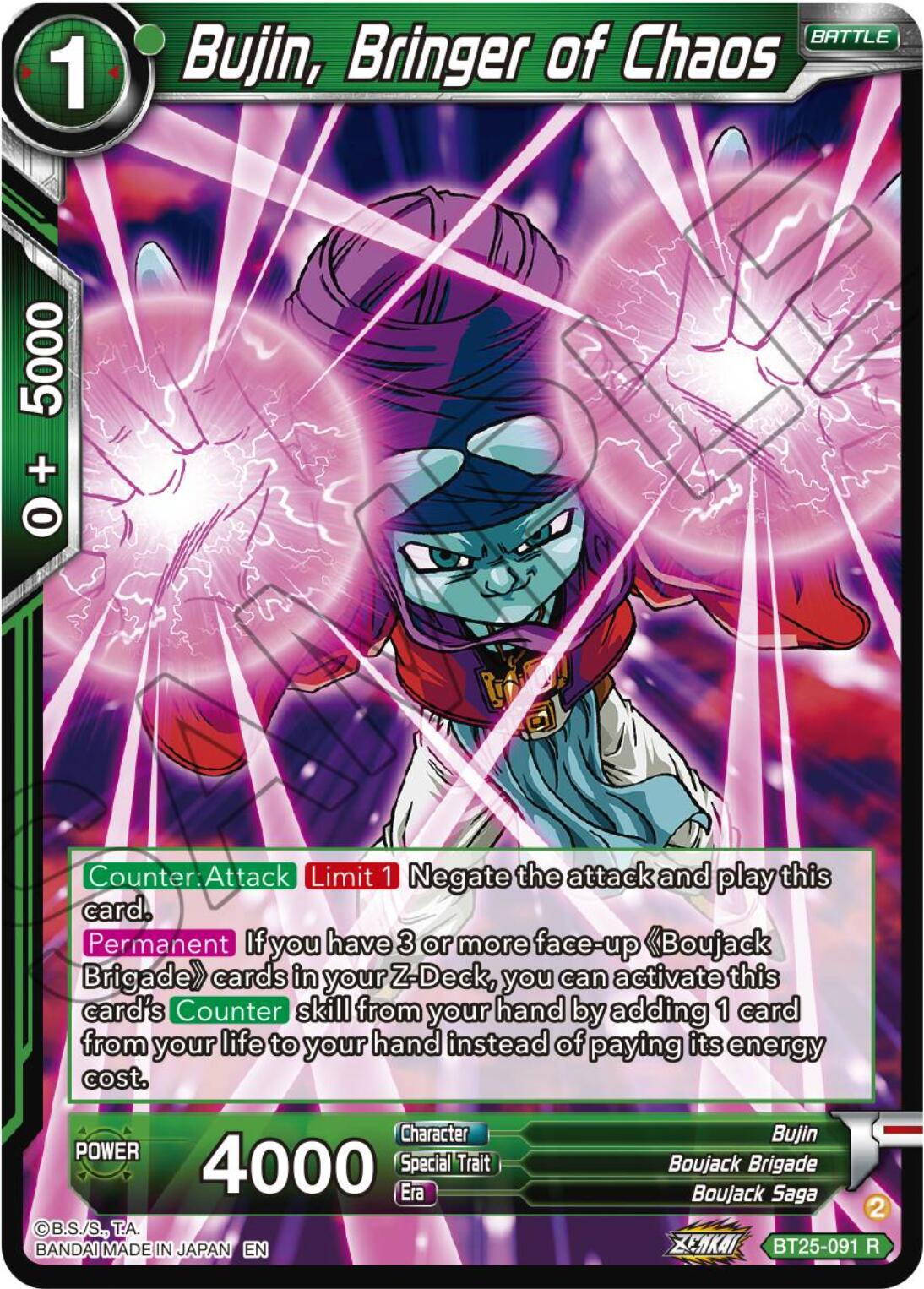 Bujin, Bringer of Chaos (BT25-091) [Legend of the Dragon Balls] | Odin's Place