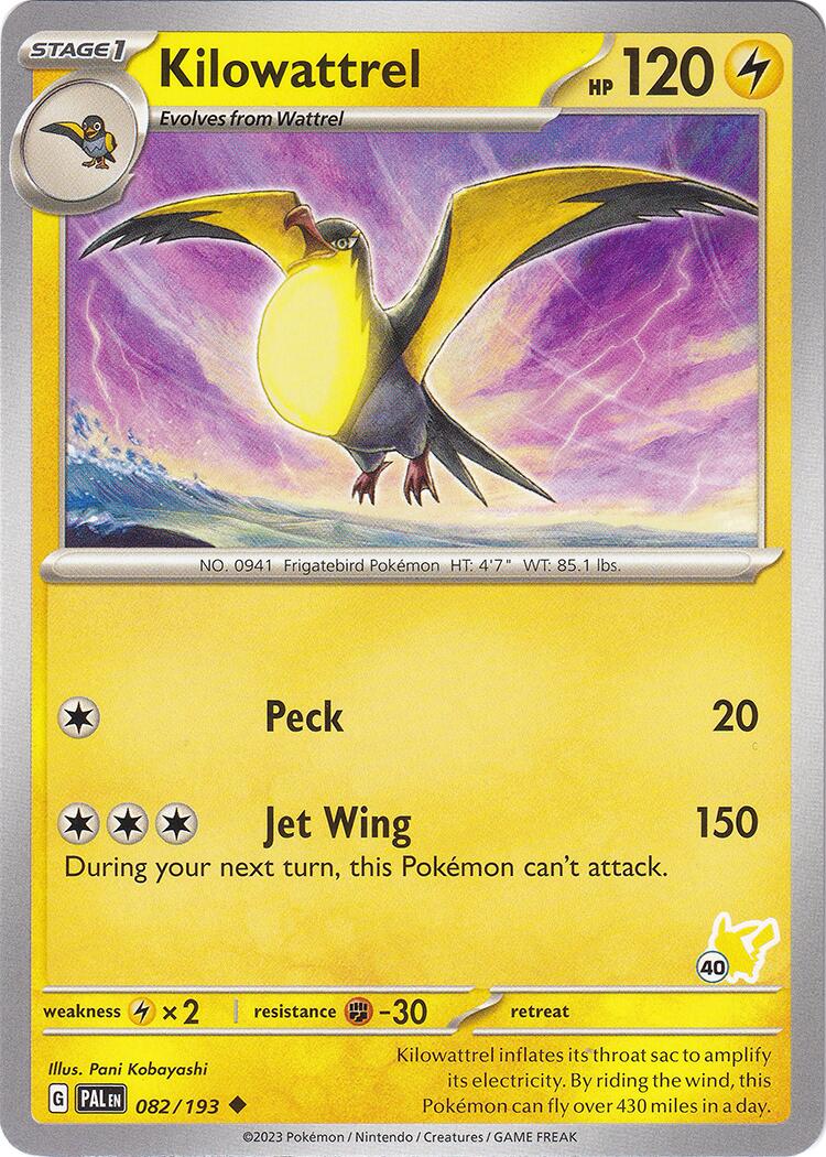 Kilowattrel (082/193) (Pikachu Stamp #40) [Battle Academy 2024] | Odin's Place