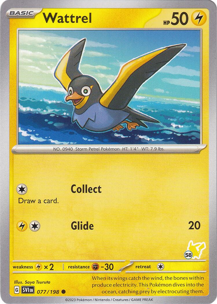 Wattrel (077/193) (Pikachu Stamp #58) [Battle Academy 2024] | Odin's Place
