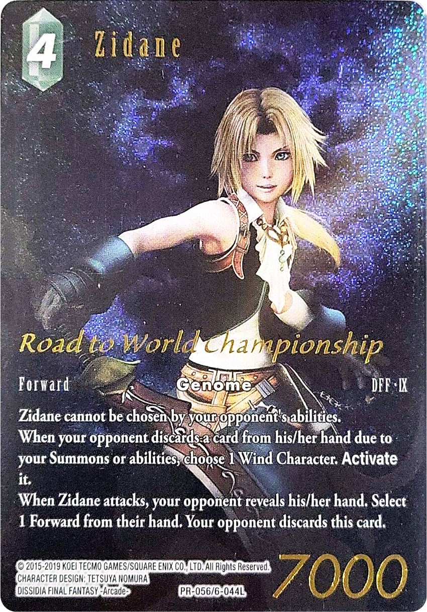 Zidane (Road to World Championship) [Opus VI Promo Cards] | Odin's Place