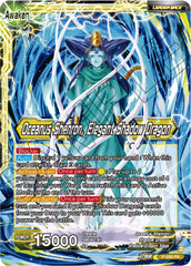 Six-Star Ball // Oceanus Shenron, Elegant Shadow Dragon (P-599) [Promotion Cards] | Odin's Place