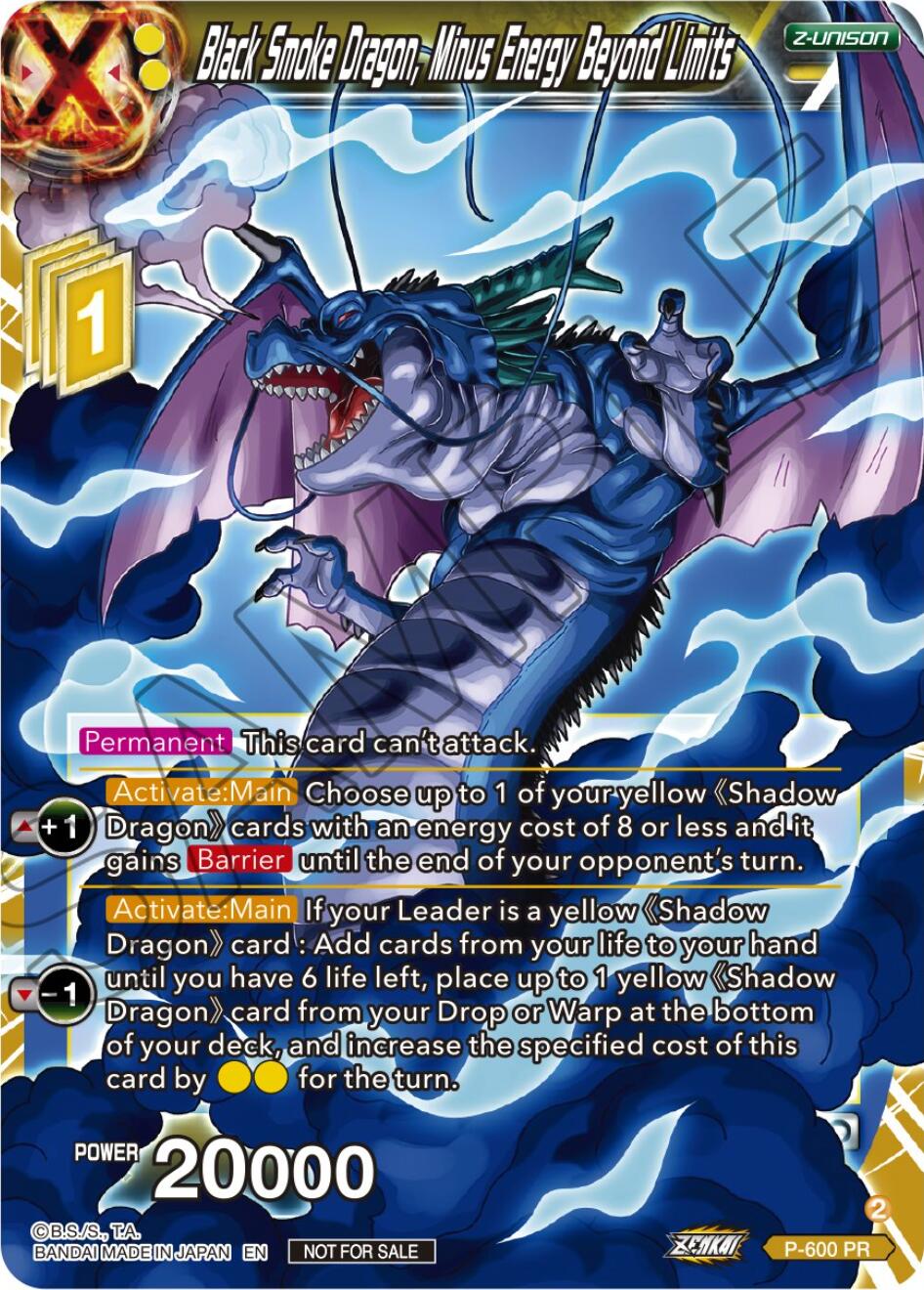 Black Smoke Dragon, Minus Energy Beyond Limits (P-600) [Promotion Cards] | Odin's Place