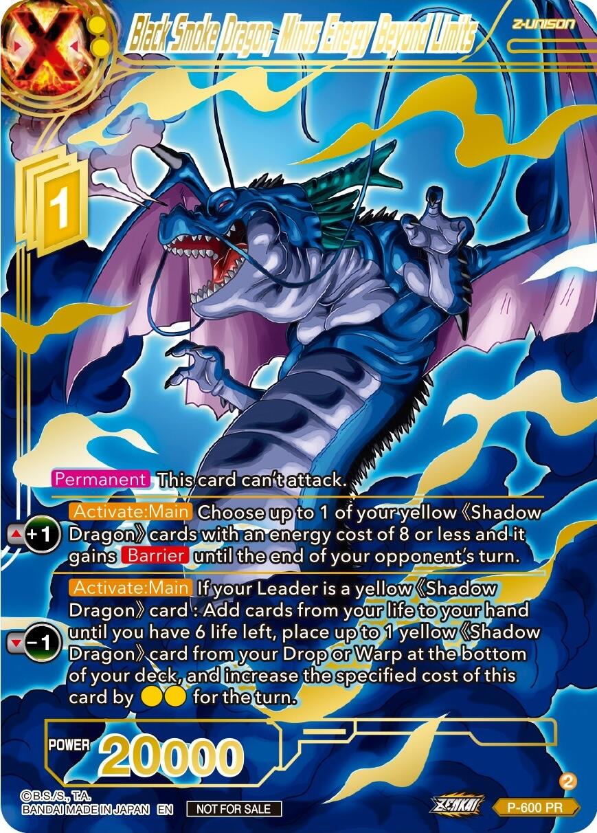 Black Smoke Dragon, Minus Energy Beyond Limits (Gold Stamped) (P-600) [Promotion Cards] | Odin's Place
