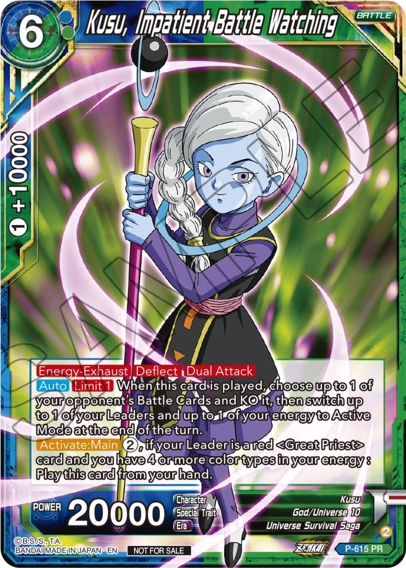 Kusu, Impatient-Battle Watching (Tournament Pack Vol. 8) (P-615) [Promotion Cards] | Odin's Place
