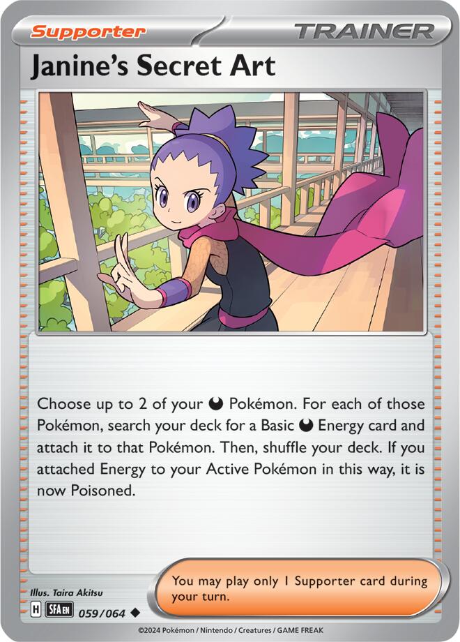 Janine's Secret Art (059/064) [Scarlet & Violet: Shrouded Fable] | Odin's Place