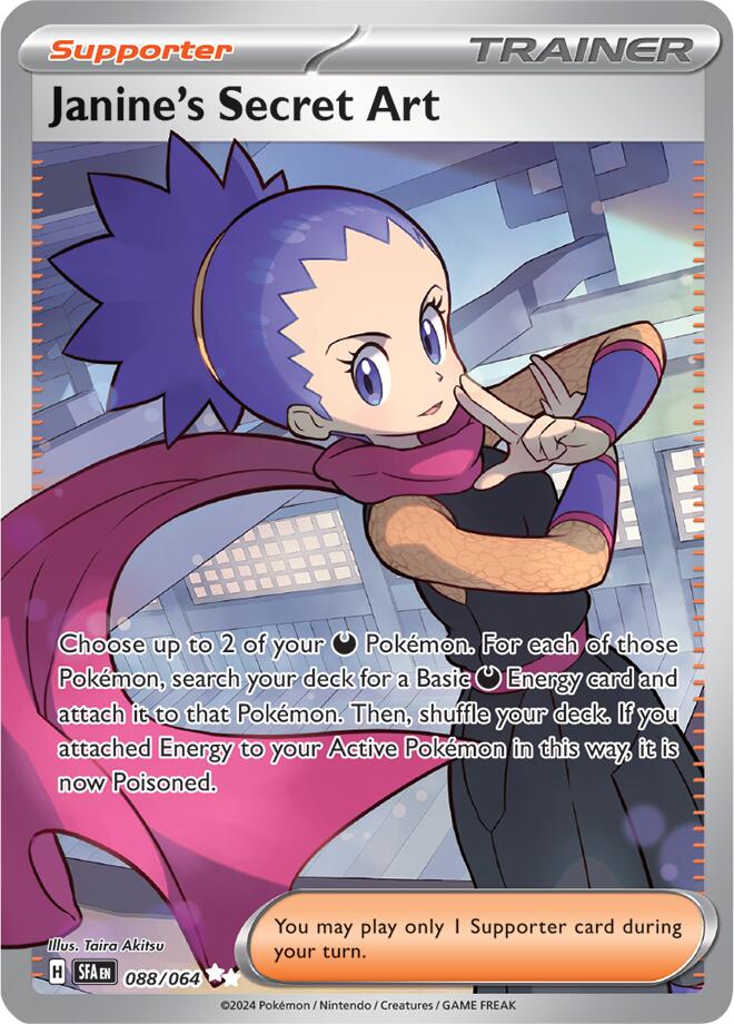 Janine's Secret Art (088/064) [Scarlet & Violet: Shrouded Fable] | Odin's Place