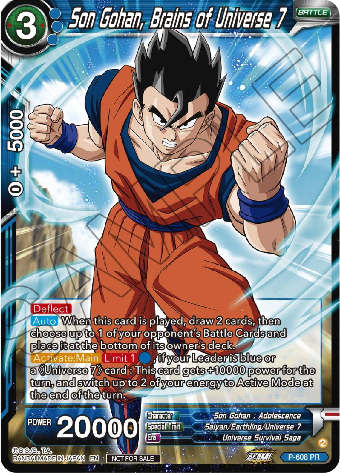Son Gohan, Brains of Universe 7 (Tournament Pack Vol. 8) (P-608) [Promotion Cards] | Odin's Place