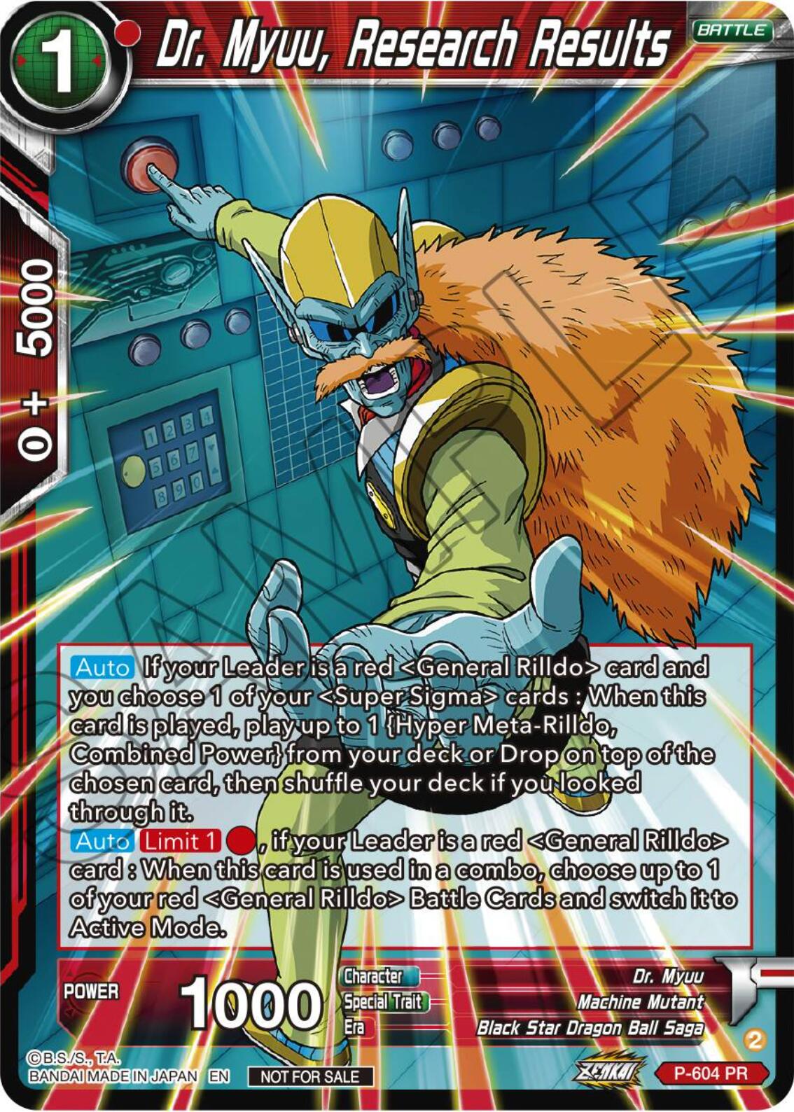 Dr. Myuu, Research Results (Tournament Pack Vol. 8) (P-604) [Promotion Cards] | Odin's Place