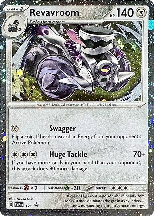 Revavroom (121) (Cosmos Holo) [Scarlet & Violet: Black Star Promos] | Odin's Place