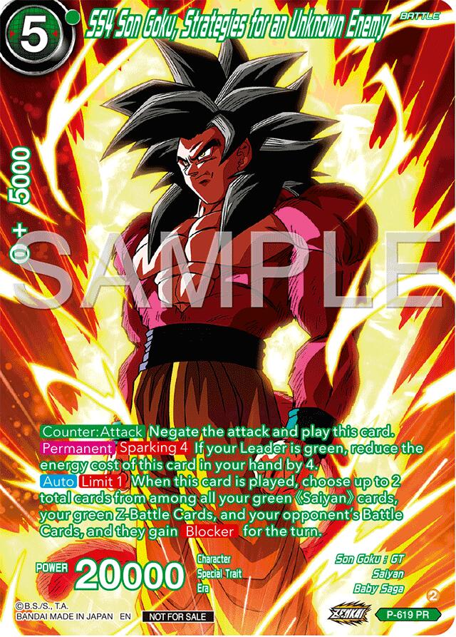 SS4 Son Goku, Strategies for an Unknown Enemy (Full Art) (Deluxe Pack 2024 Vol.2) (P-619) [Promotion Cards] | Odin's Place