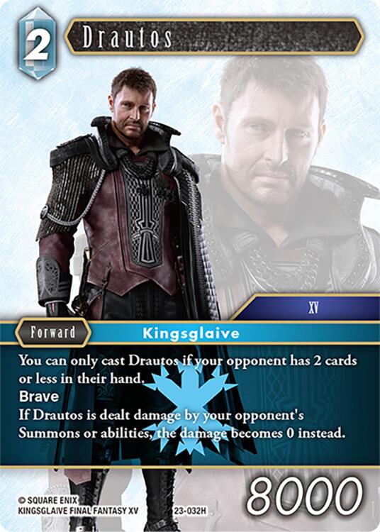Drautos [Hidden Trials] | Odin's Place