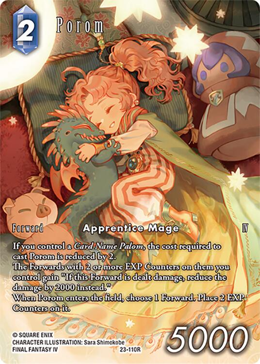 Porom (Full Art) [Hidden Trials] | Odin's Place