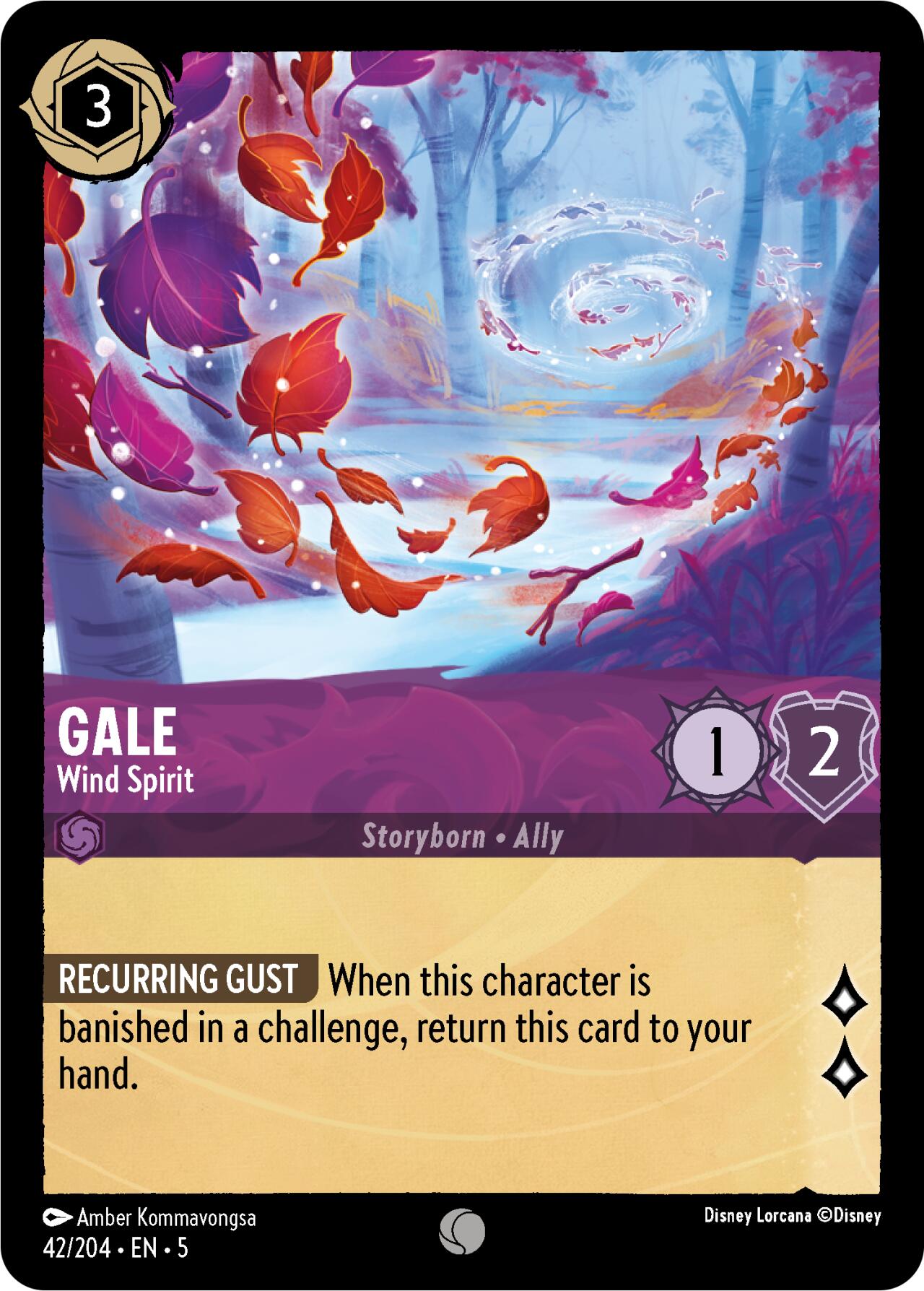 Gale - Wind Spirit (42/204) [Shimmering Skies] | Odin's Place