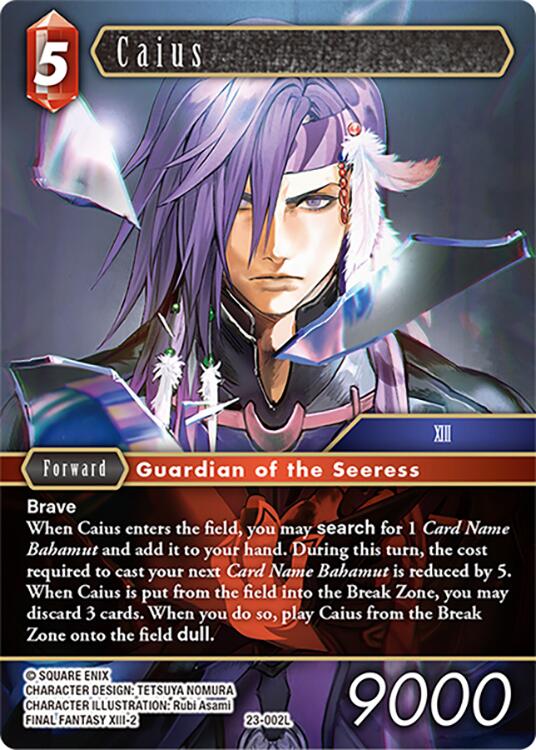 Caius [Hidden Trials] | Odin's Place