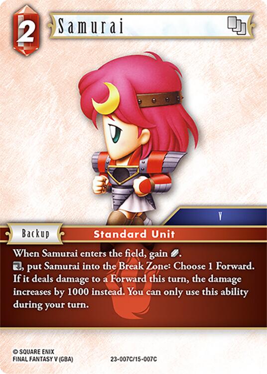 Samurai [Hidden Trials] | Odin's Place