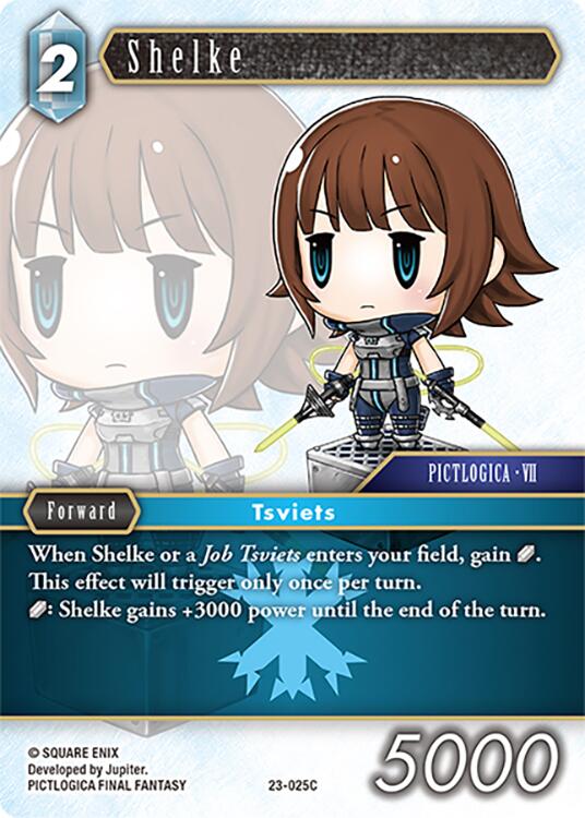 Shelke [Hidden Trials] | Odin's Place