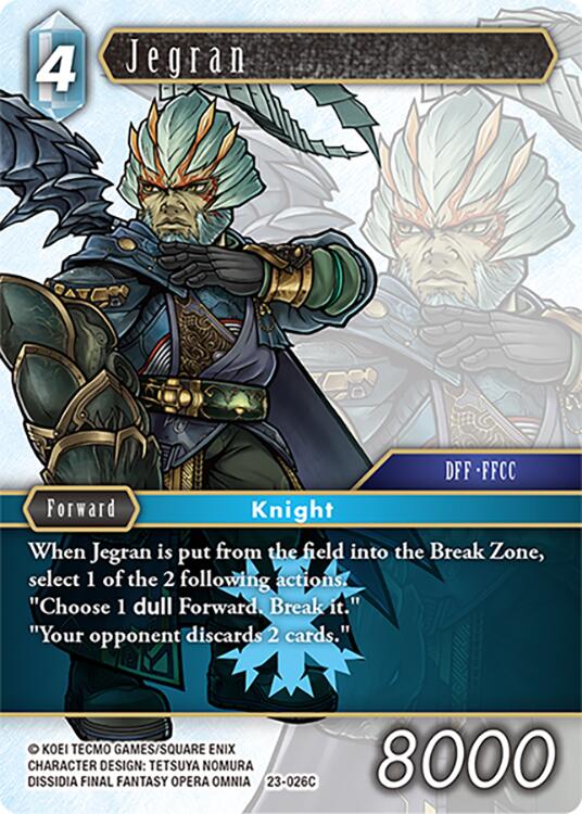 Jegran [Hidden Trials] | Odin's Place