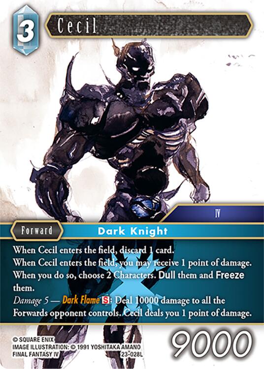Cecil [Hidden Trials] | Odin's Place