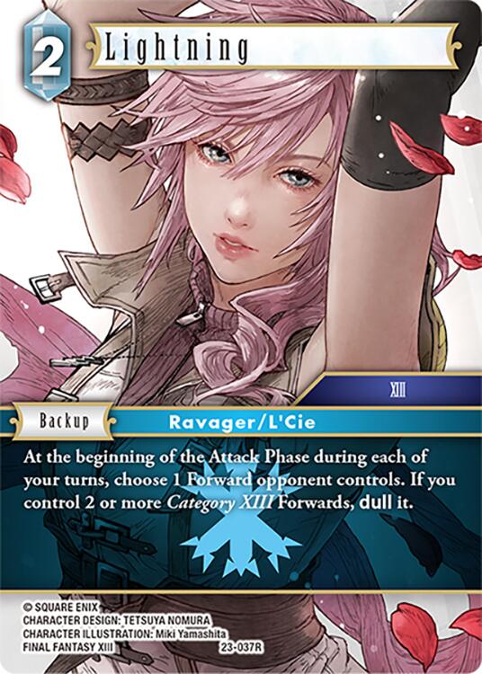 Lightning [Hidden Trials] | Odin's Place