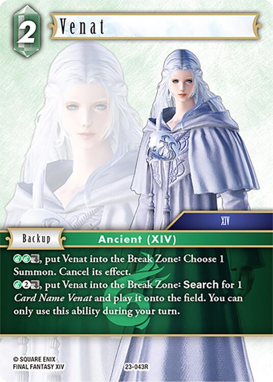 Venat [Hidden Trials] | Odin's Place