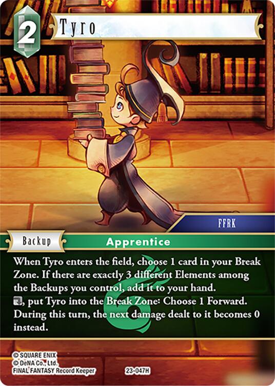 Tyro [Hidden Trials] | Odin's Place