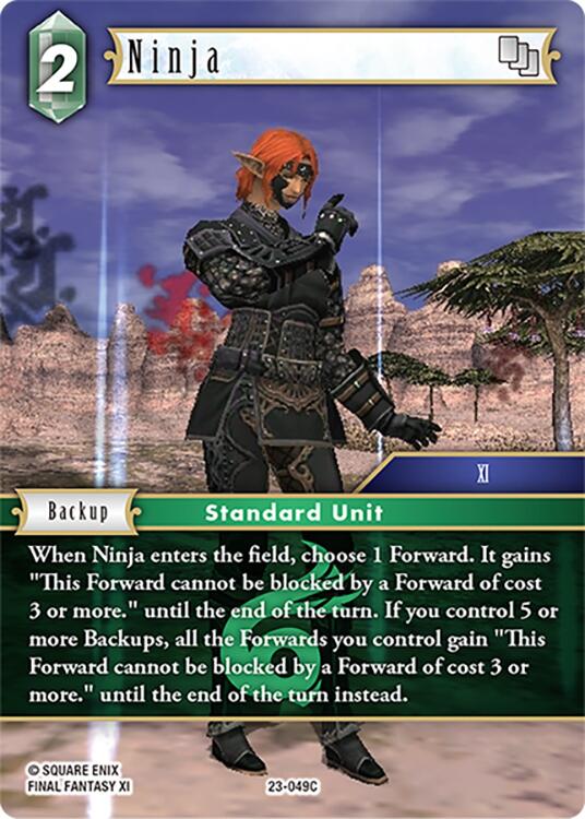 Ninja [Hidden Trials] | Odin's Place