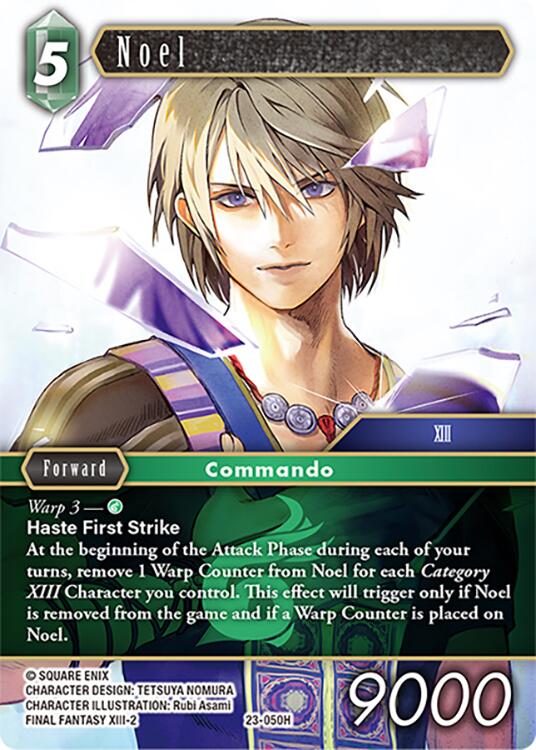 Noel [Hidden Trials] | Odin's Place