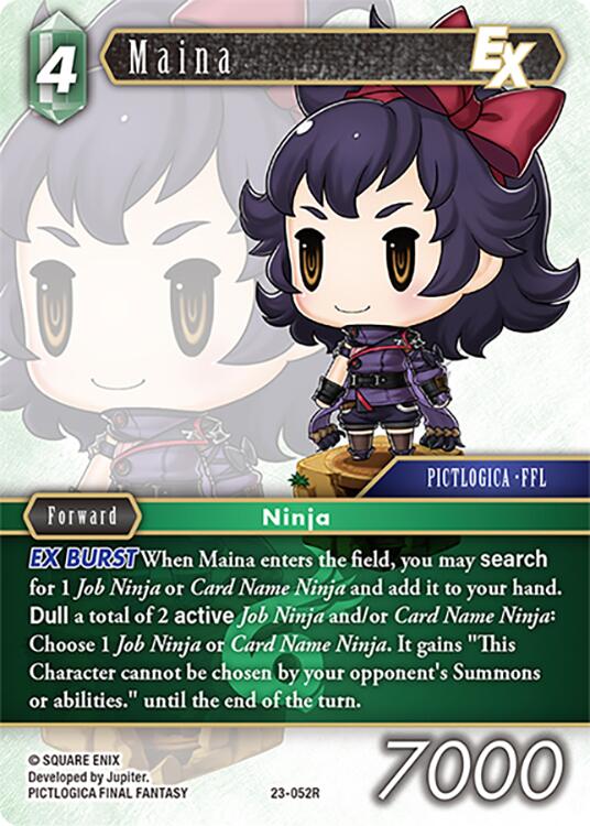 Maina EX [Hidden Trials] | Odin's Place
