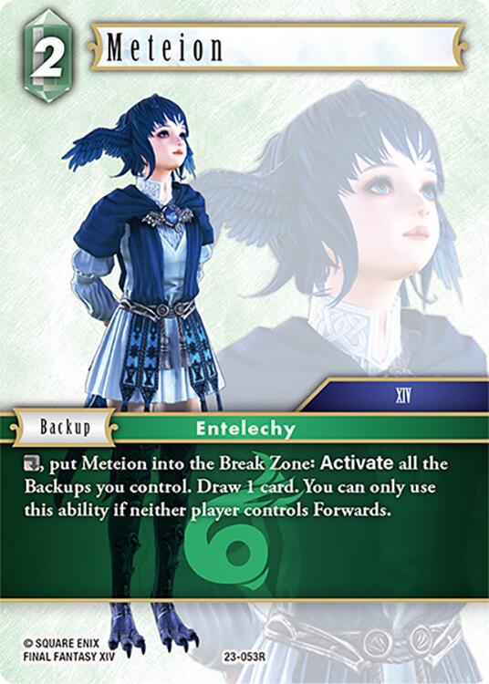Meteion [Hidden Trials] | Odin's Place
