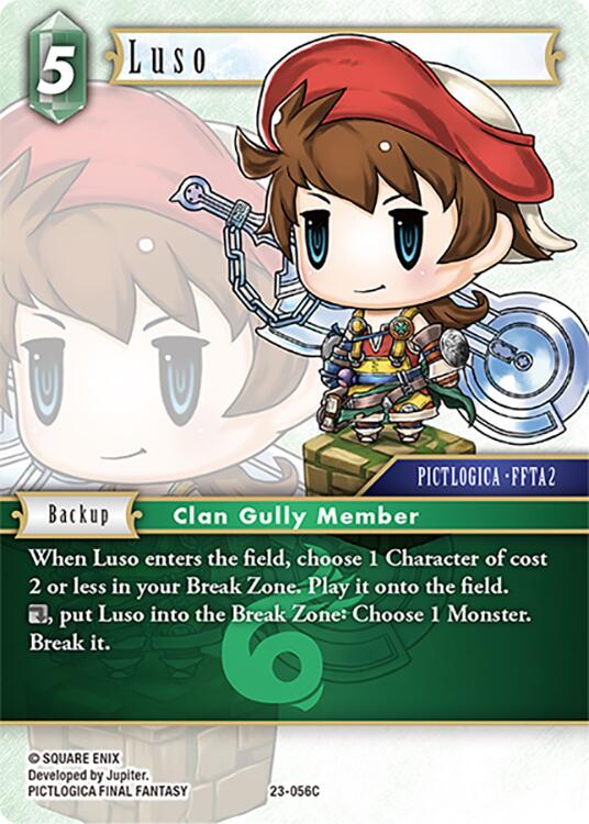 Luso [Hidden Trials] | Odin's Place