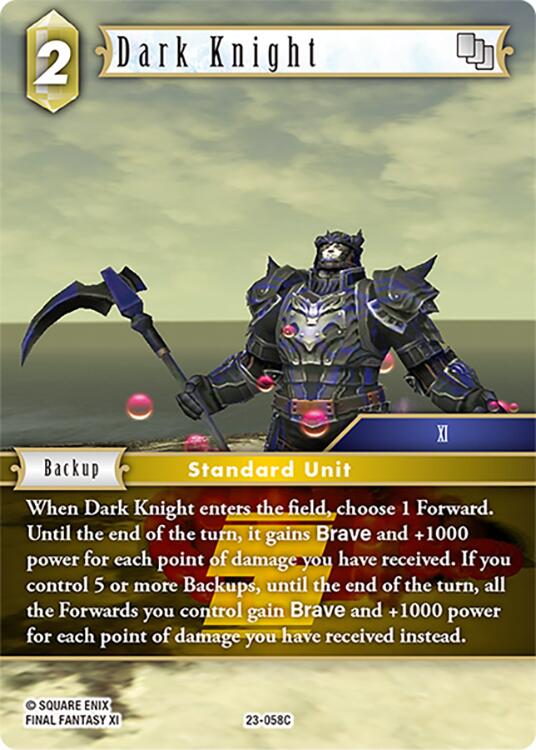 Dark Knight [Hidden Trials] | Odin's Place