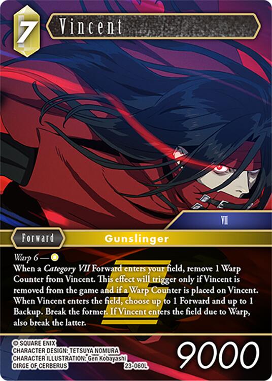 Vincent [Hidden Trials] | Odin's Place