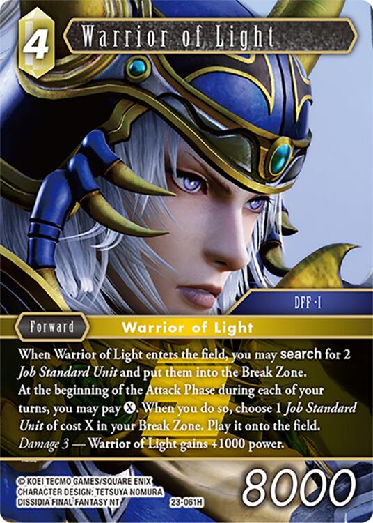Warrior of Light [Hidden Trials] | Odin's Place